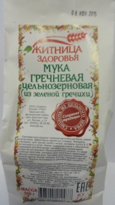 Мука гречневая цельнозерновая "Житница здоровья" 500 г 1/12